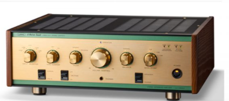 Leben CS 600X Integrated Amplifier