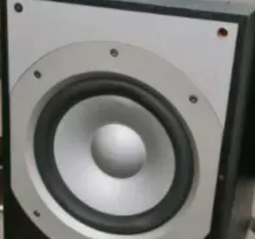 Infinity Primus PS 8 Active Subwoofer