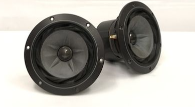 1x Pair Fostex FE 138 SE R Drivers, New, Never Fitted.  Rare opportunity to aquire these collectors item